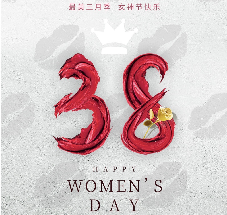 每一位“她”都了不起 | 蘇州園區(qū)園林開(kāi)展“三八”婦女節(jié)插花活動(dòng)