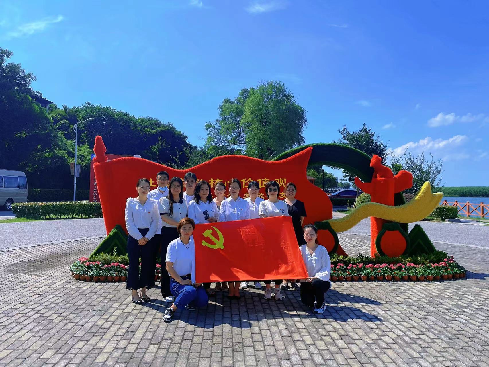 蘇州·園區(qū)園林開(kāi)展慶祝建黨101周年主題活動(dòng)